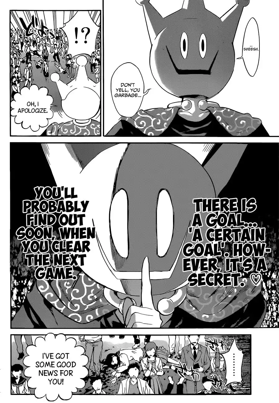 Real Account II Chapter 2 13